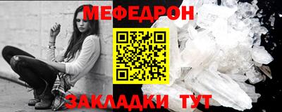 apvp Пугачёв