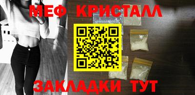 героин Пыть-Ях