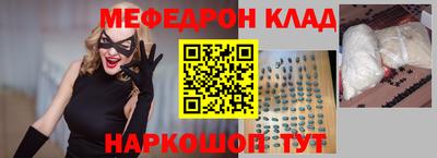 spice Пушкино