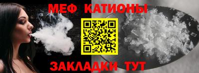 героин Пыть-Ях