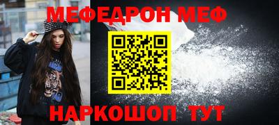 героин Пыть-Ях