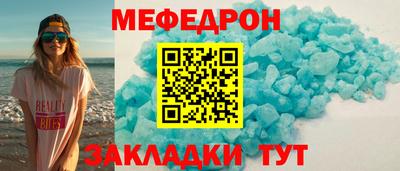 apvp Пугачёв
