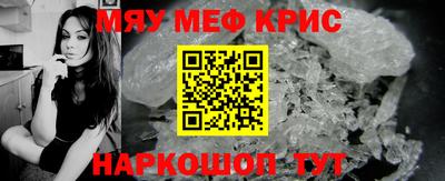 apvp Пугачёв