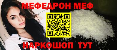 героин Пыть-Ях