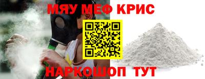 героин Пыть-Ях