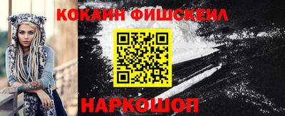 apvp Пугачёв