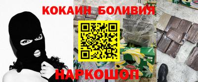 apvp Пугачёв