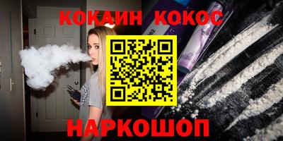 apvp Пугачёв