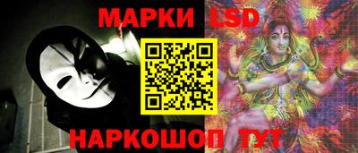 apvp Пугачёв