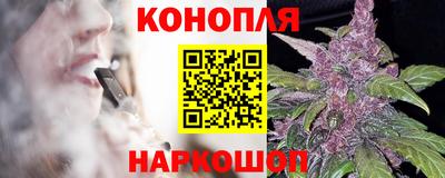 героин Пыть-Ях