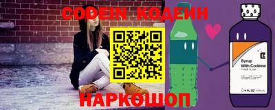 spice Пушкино