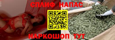 героин Пыть-Ях