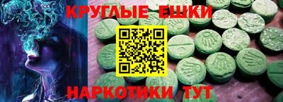 spice Пушкино