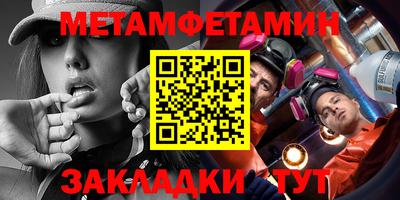 spice Пушкино