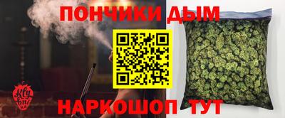 apvp Пугачёв