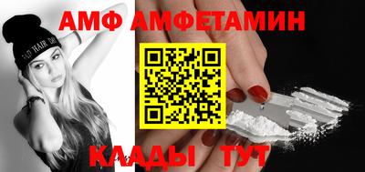 героин Пыть-Ях