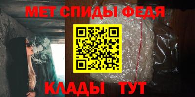 героин Пыть-Ях