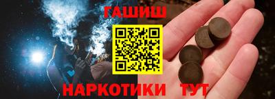 apvp Пугачёв