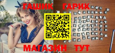 героин Пыть-Ях