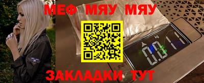 spice Пушкино