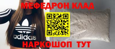spice Пушкино